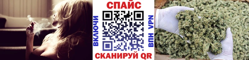 как найти закладки  Мценск  БУТИРАТ бутик 