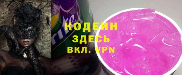 кокаин колумбия Гусев