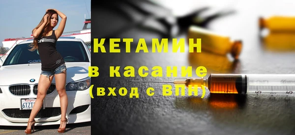 кокаин колумбия Гусев