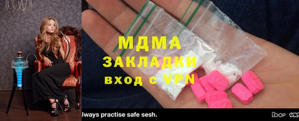 кокаин колумбия Гусев