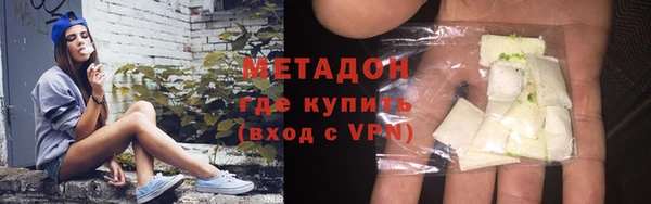 прущий лед Горно-Алтайск