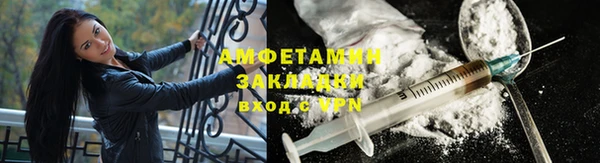 кокаин колумбия Гусев