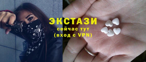 кокаин колумбия Гусев