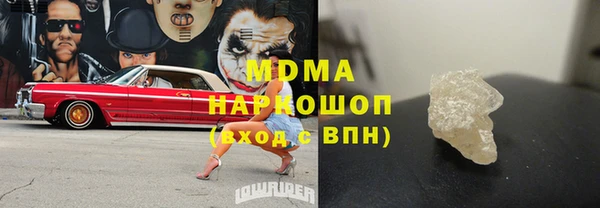 кокаин колумбия Гусев