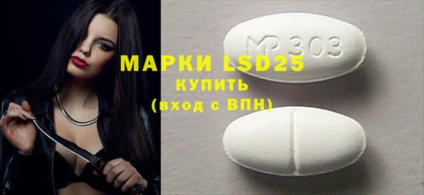 кокаин колумбия Гусев