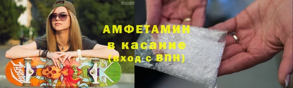 мескалин Гусь-Хрустальный