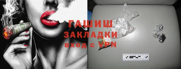 кокаин колумбия Гусев