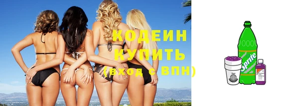 кокаин колумбия Гусев
