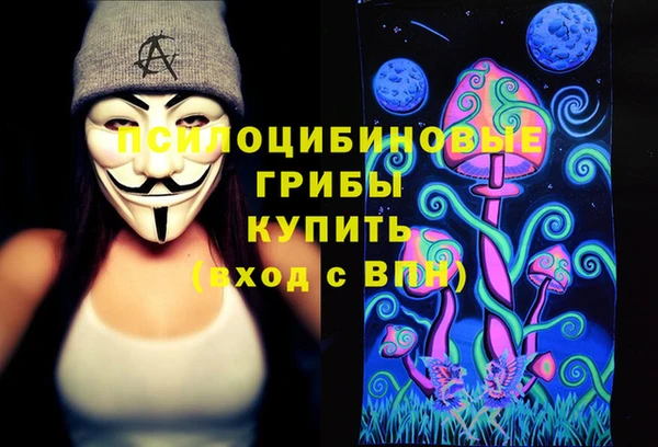 кокаин колумбия Гусев