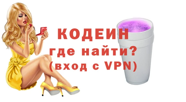 кокаин колумбия Гусев