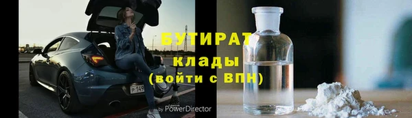 кокаин колумбия Гусев