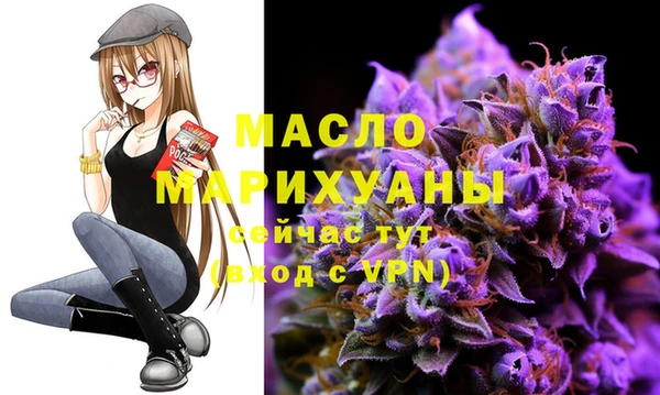 кокаин колумбия Гусев