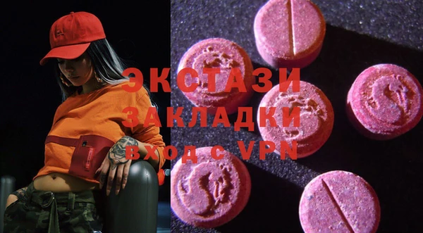 кокаин колумбия Гусев