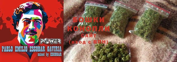 таблы Гусиноозёрск