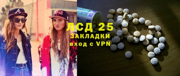 кокаин колумбия Гусев