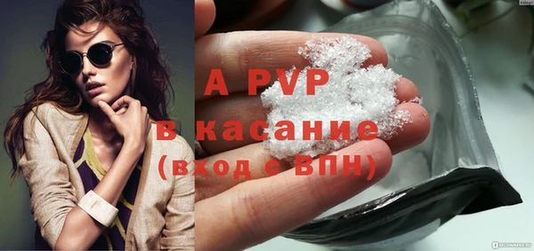 кокаин колумбия Гусев