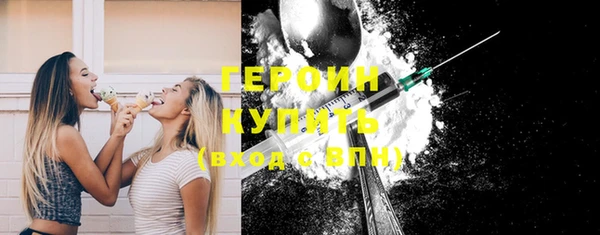 мескалин Гусь-Хрустальный