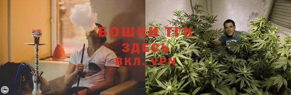 кокаин колумбия Гусев