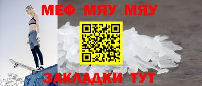 шишки Изобильный