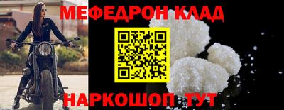шишки Изобильный