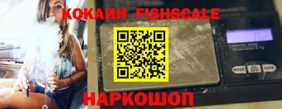 гашик Ирбит