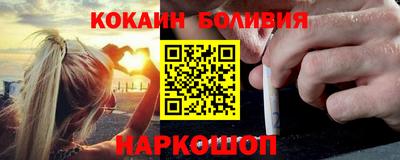 гашик Ирбит