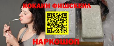гашик Ирбит