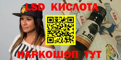 шишки Изобильный