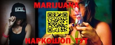 2c-b Ипатово
