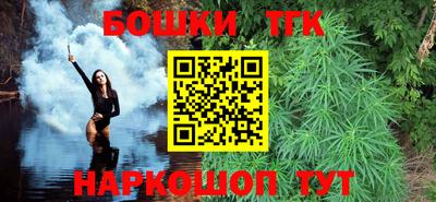 гашик Ирбит
