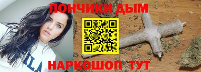 2c-b Ипатово
