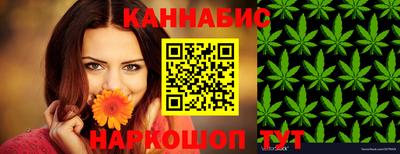 гашик Ирбит