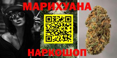2c-b Ипатово