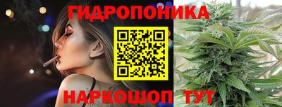 2c-b Ипатово