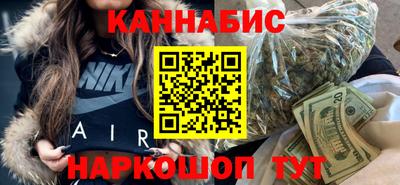 2c-b Ипатово