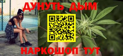 2c-b Ипатово