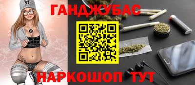 альфа пвп VHQ Малоярославец