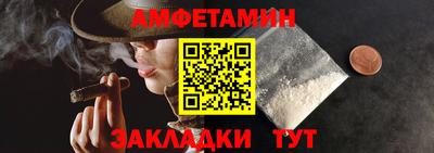 гашик Ирбит