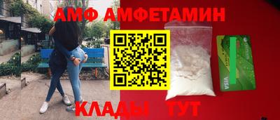 шишки Изобильный