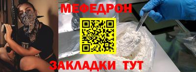 2c-b Ипатово