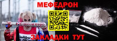 шишки Изобильный
