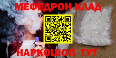 шишки Изобильный
