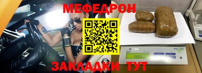 гашик Ирбит