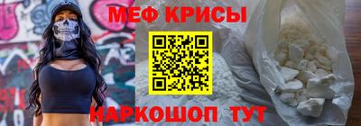 шишки Изобильный