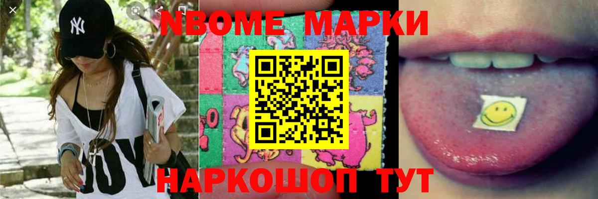 блэк спрут рабочий сайт  ЛСД экстази кислота  Вход с VPN  ЛСД экстази ecstasy  Мценск 