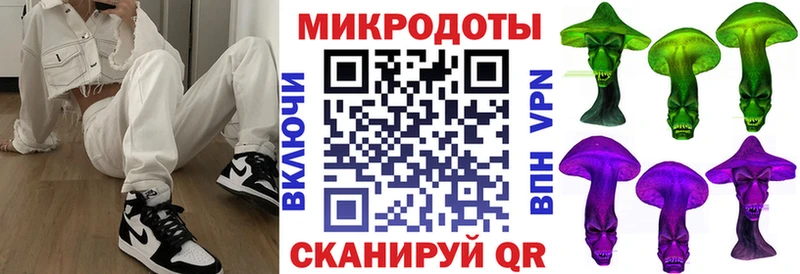 Псилоцибиновые грибы Psilocybine cubensis  Мценск 